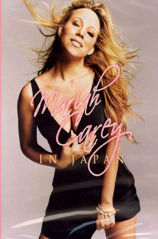 IN JAPAN [머라이어 캐리: 일본콘서트]