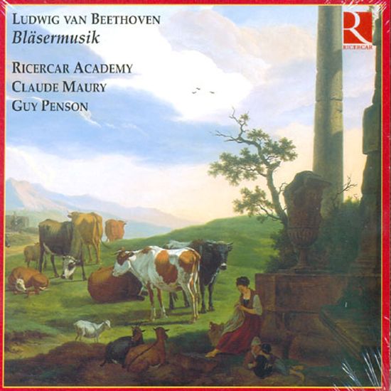 BLASERMUSIK/ RICERCAR ACADEMY, GUY PENSON [베토벤 목관작품집]