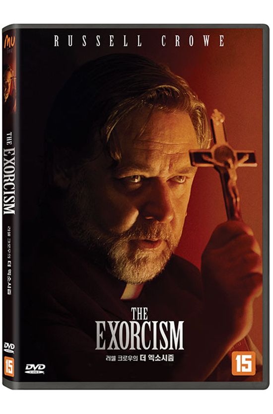 러셀 크로우의 더 엑소시즘 [THE EXORCISIM]