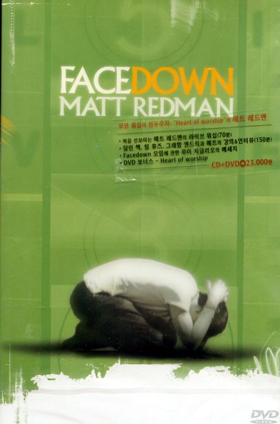 FACE DOWN [DVD+CD]