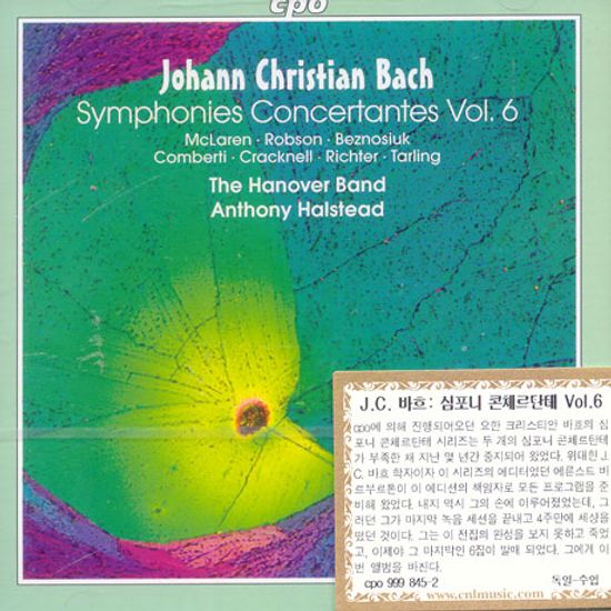 SYMPHONIES CONCERTANTES VOL.6/ ANTHONY HALSTEAD