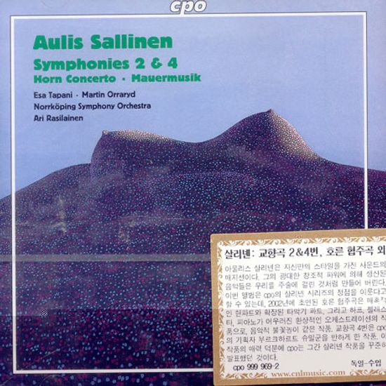 SYMPHONIES NO.2,4/ ARI RASILAINEN