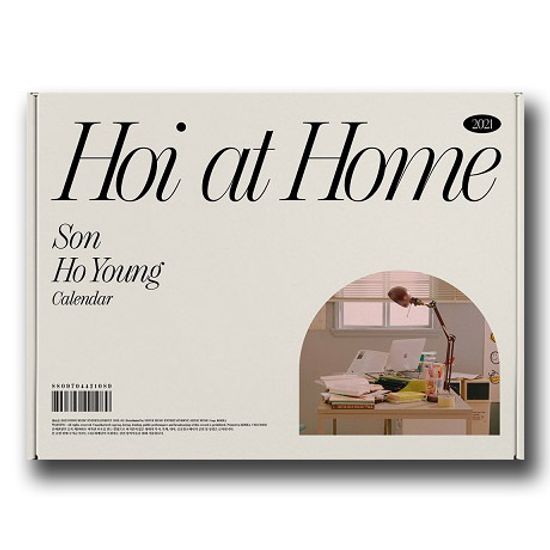 HOI AT HOME [2021 호이력]
