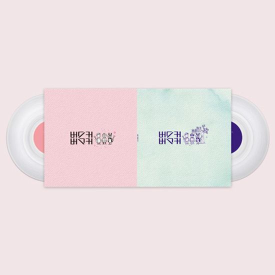 버스커버스커 1집+1집 마무리 [합본 한정반] [180G CLEAR LP]