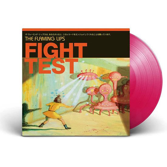 FIGHT TEST [PINK LP]