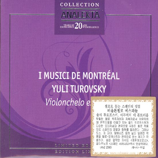 VIOLONCHELO ESPANOL/ YULI TUROVSKY
