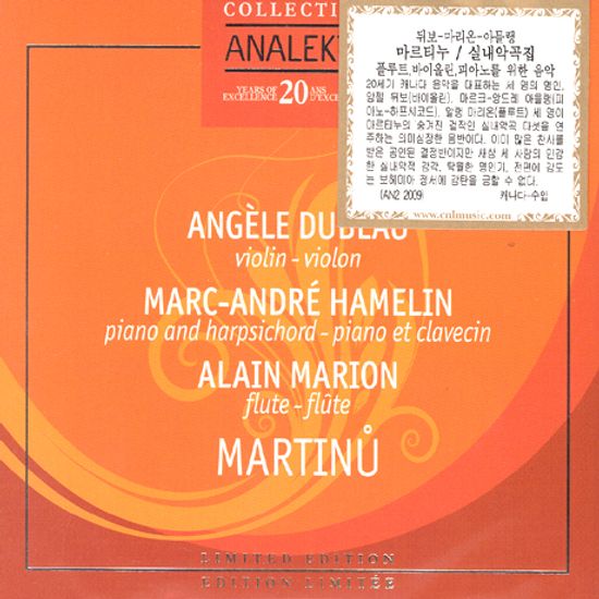 SONATA FOR FLUTE, VIOLIN AND PIANO, H 245/ ANGELE DUBEAU/ ALAIN MARION/ MARC-ANDRE HAMELIN