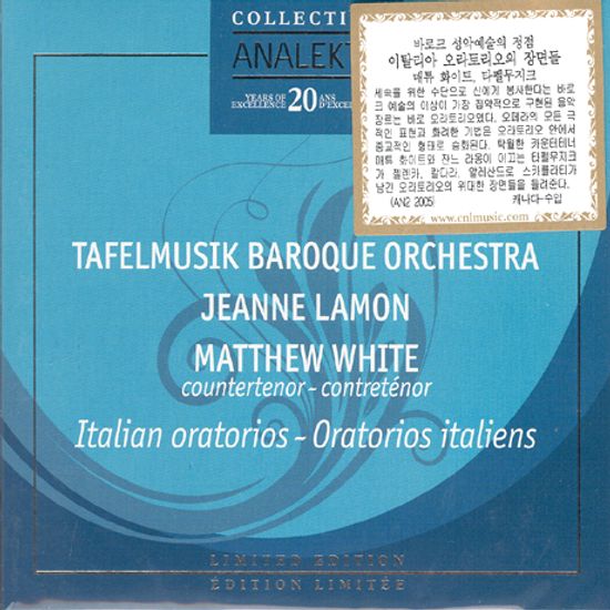 ITALIAN ORATORIOS/ MATTHEW WHITE/ JEANNE LAMON
