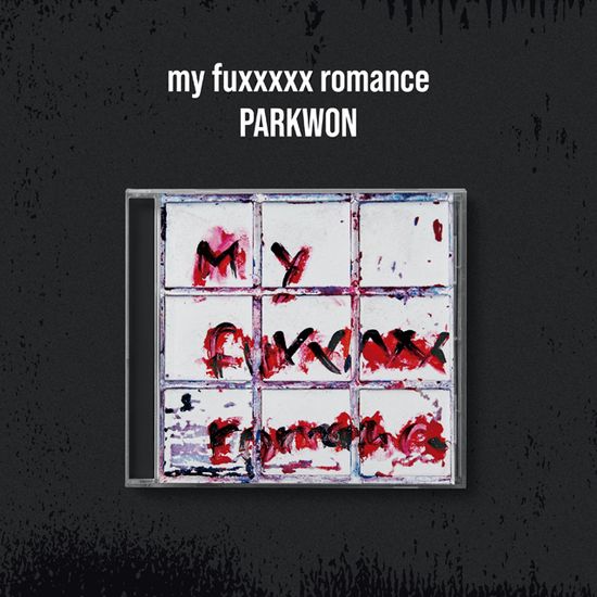 MY FUXXXXX ROMANCE [정규 3집]