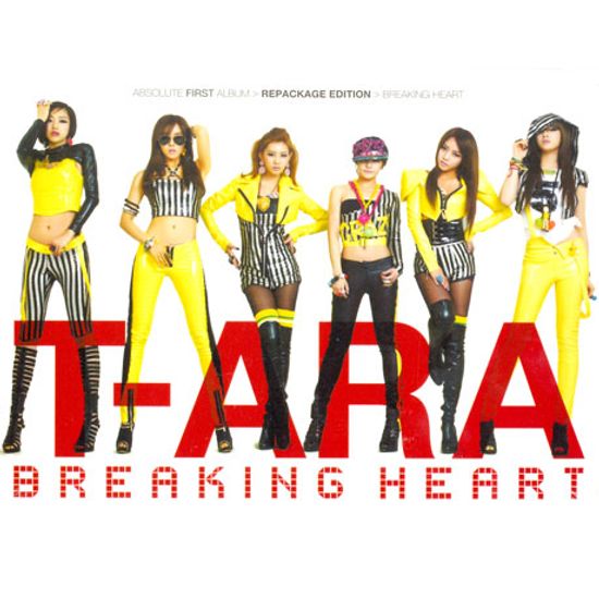 BREAKING HEART: 일반반 [1집 리패키지]