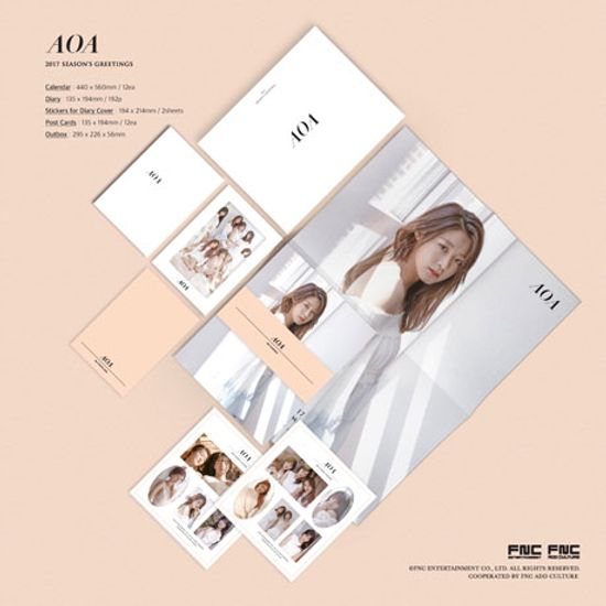 2017 SEASONS GREETINGS