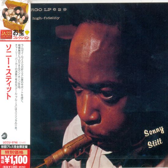 SONNY STITT [JAZZ THE BEST]