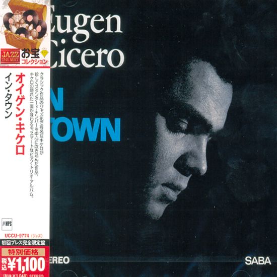 IN TOWN [JAZZ THE BEST]