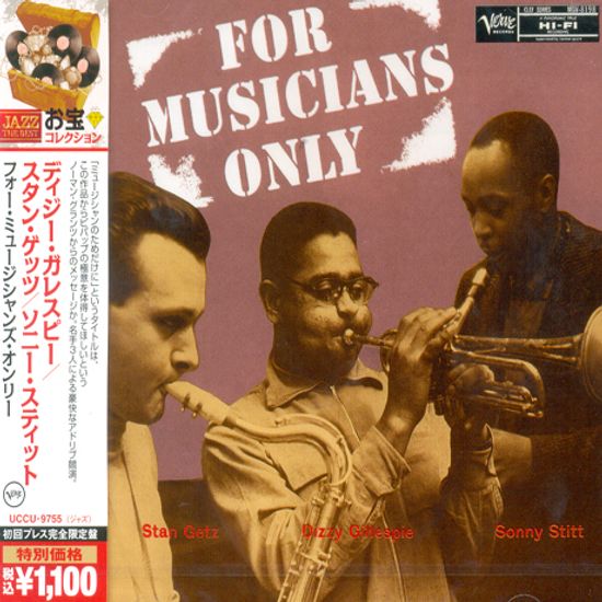 FOR MUSICIANS ONLY [JAZZ THE BEST]