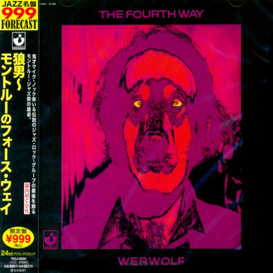 WERWOLF [일본반]