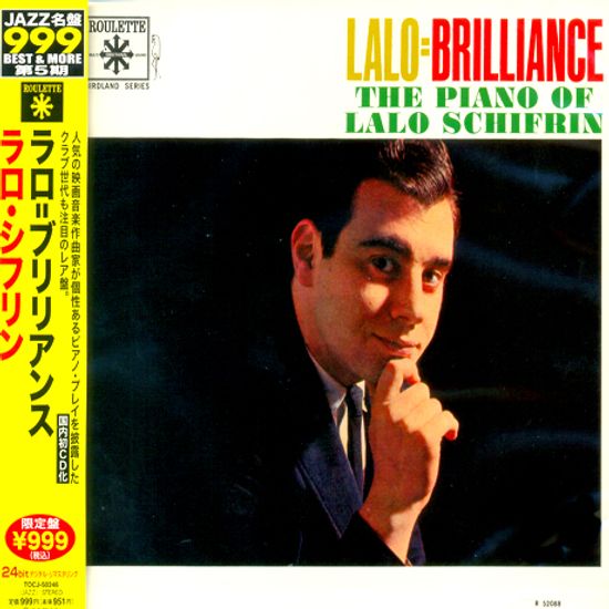 LALO=BRILLIANCE [일본반]