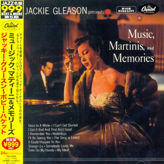 MUSIC MARTINIS AND MEMORIES [일본반]