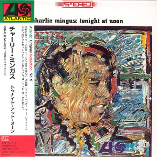 TONIGHT AT NOON [LP SLEEVE 일본반]