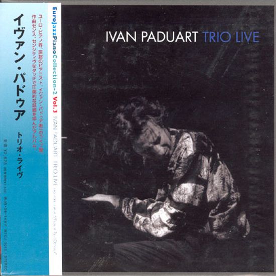 TRIO LIVE [LP SLEEVE 일본반]