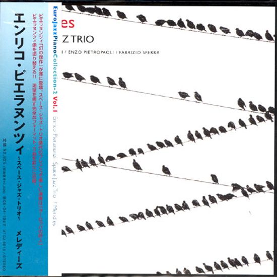 MERIDIES [LP SLEEVE 일본반]