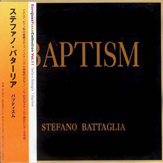 BAPTISM [LP SLEEVE 일본반]