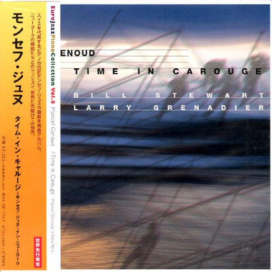 TIME IN CAROUGE [LP SLEEVE 일본반]