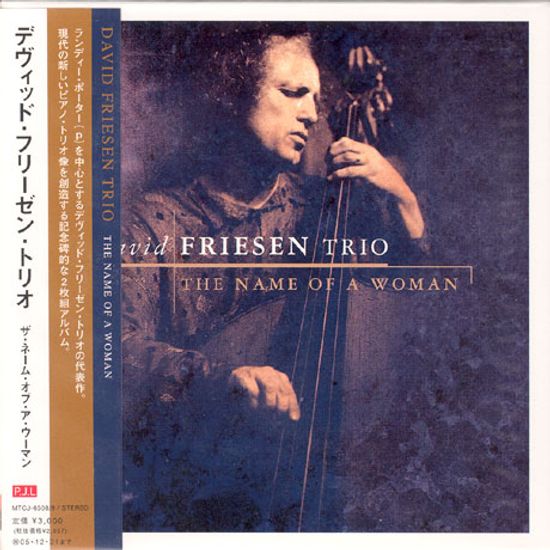 THE NAME OF A WOMAN [LP SLEEVE 일본반]