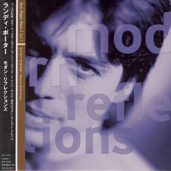 MODERN REFLECTIONS [LP SLEEVE 일본반]