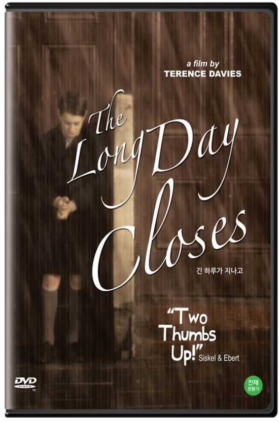 긴 하루 지나고 [THE LONG DAY CLOSES] [25년 9월 카누 가격할인 프로모션]