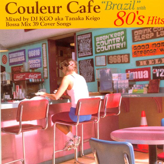 COULEUR CAFE: BRAZIL WITH 80`S HITS