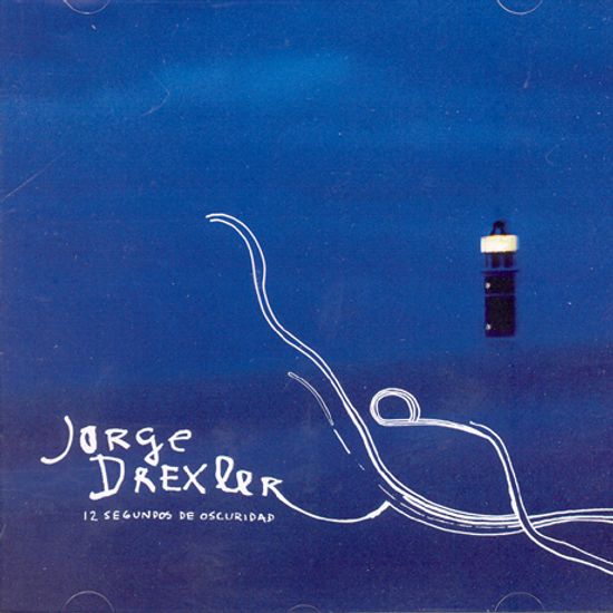 12 SEGUNDOS DE OSCURIDAD