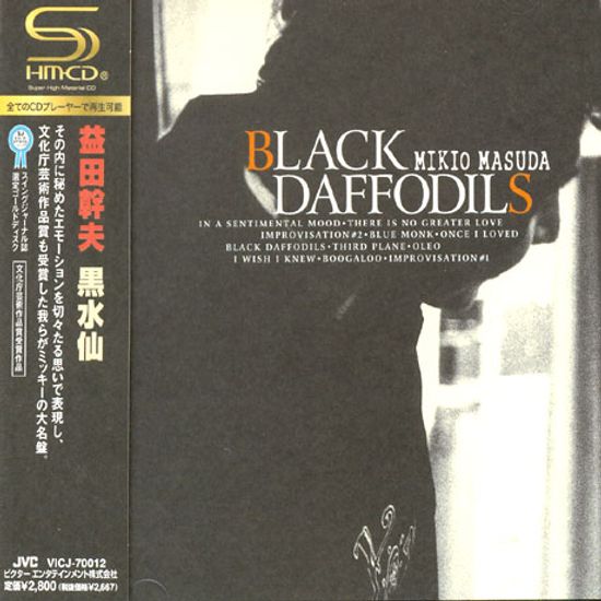 BLACK DAFFODILS [SHM-CD]