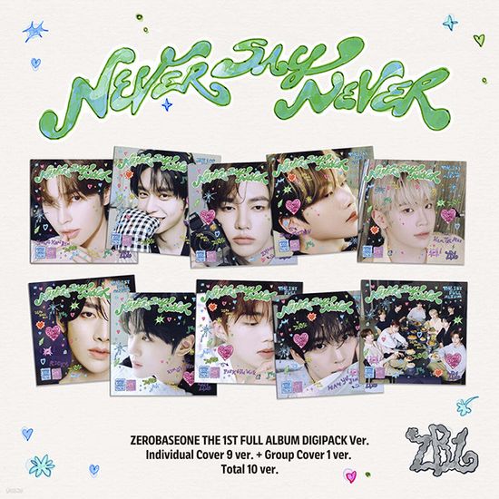 NEVER SAY NEVER [정규 1집] [DIGIPACK VER]