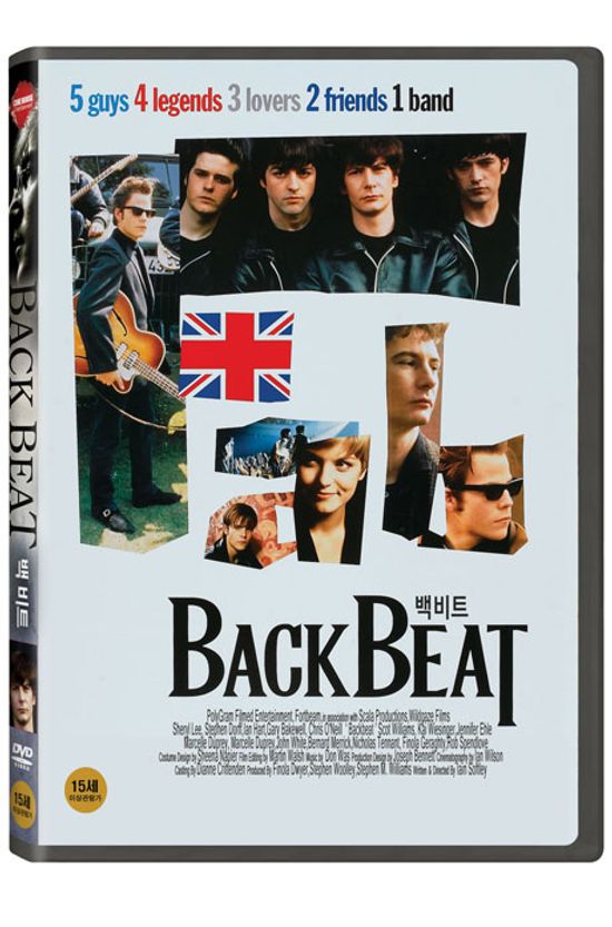 백비트 [BACKBEAT]