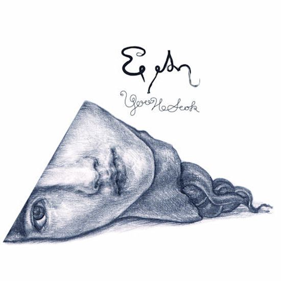 기억하지 않으려 한다