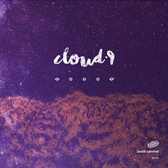 CLOUD9 [EP]