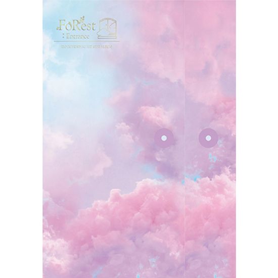 FOREST: ENTRANCE [LIGHT VER] [미니 1집]