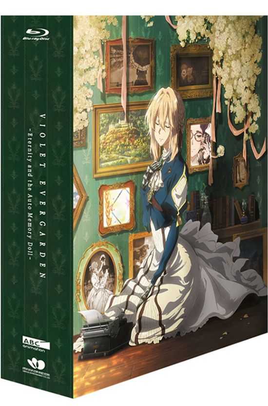 바이올렛 에버가든: 영원과 자동 수기 인형 [얼티밋 팬 에디션]