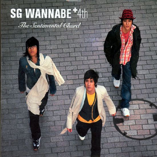 THE SENTIMENTAL CHORD [4집: DIGITAL DISC]