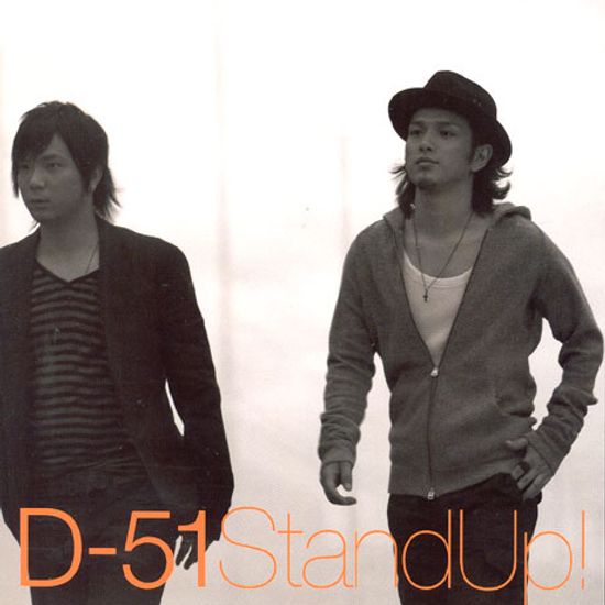 STAND UP! [수입싱글]