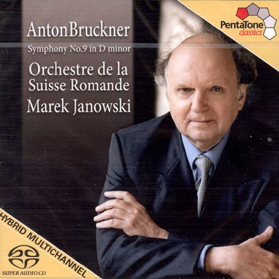 SYMPHONY NO.9/ MAREK JANOWSKI [SACD HYBRID] [브루크너 교향곡 9번: 노박버전]