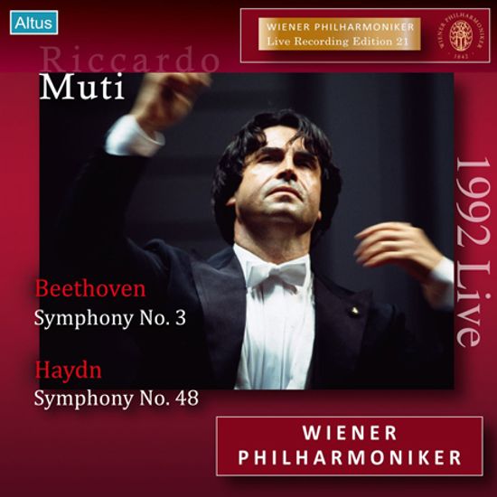SYMPHONY NO.3 & NO.48/ RICCARDO MUTI [베토벤: 교향곡 3번 & 하이든: 교향곡 48번]