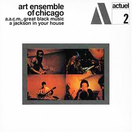 GREAT BLACK MUSIC A JACKSON IN YOUR HOUSE [LP]