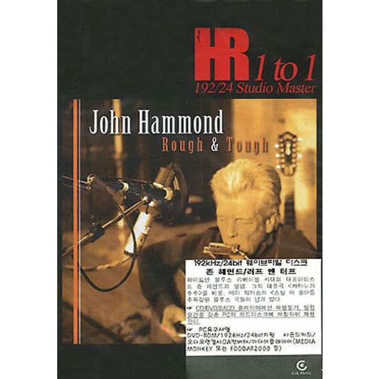 ROUGH & TOUGH [HRX] [PC에서만 플레이 가능]