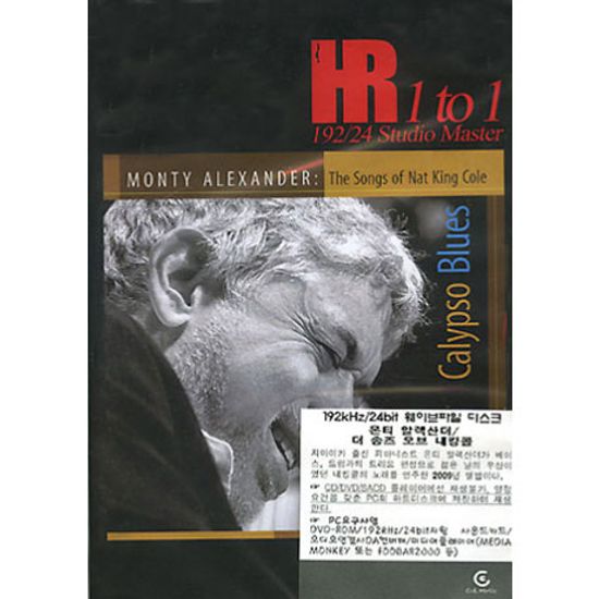 THE SONGS OF NAT KING COLE [HRX] [PC에서만 플레이 가능]