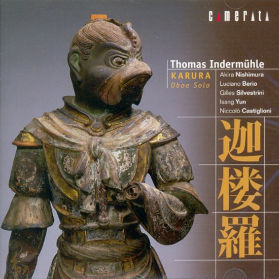 OBOE SOLO/ THOMAS INDERMUHLE