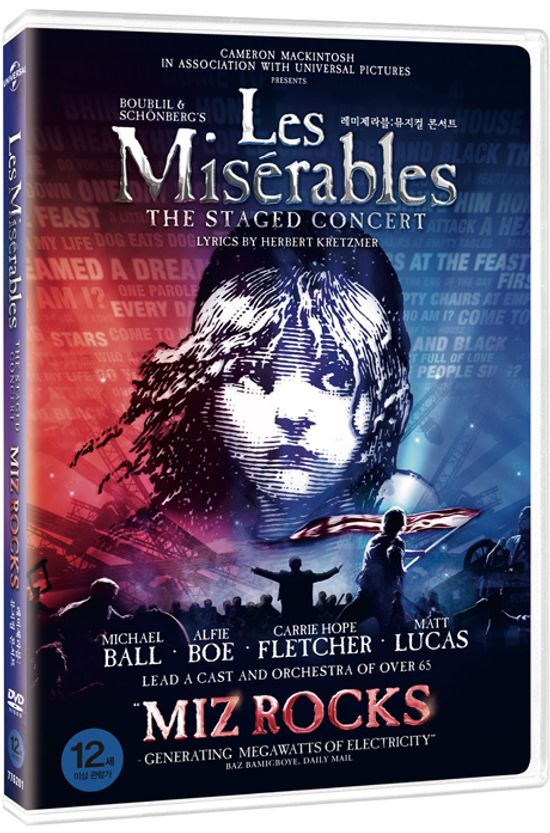레미제라블: 뮤지컬 콘서트 [공연 크레딧 리플렛 한정판] [LES MISERABLES: THE STAGED CONCERT]