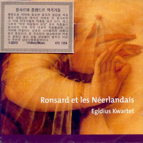 RONSARD ET LES NEERLANDAIS