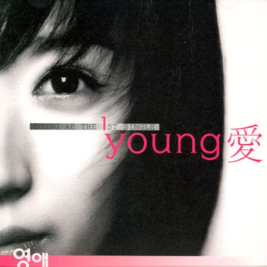 YOUNG AE THE 1ST SINGLE