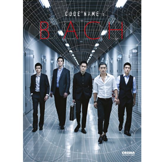 CODE NAME: BACH [CD+DVD] [코드 네임: 바흐]